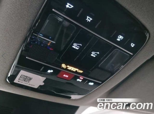 Hyundai Santa Fe (MX5) Prestige, 2024 18