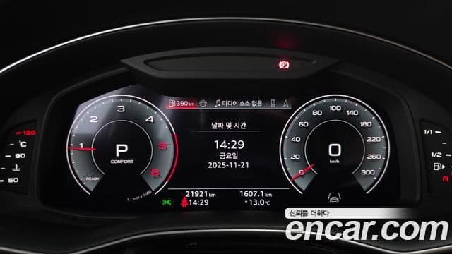 Audi Q8 (4M) Premium, 2023 8