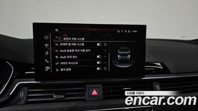 Audi A4 (B9) Premium, 2023 16