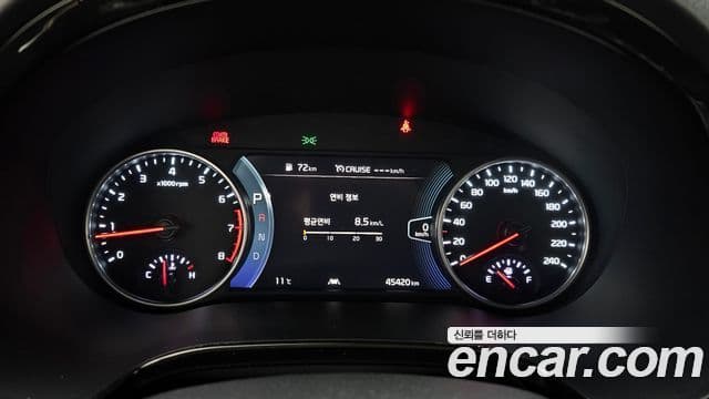 Kia Seltos Noblesse, 2020 8