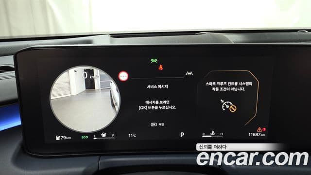 Kia The / новый New K8 Signature, 2025 8