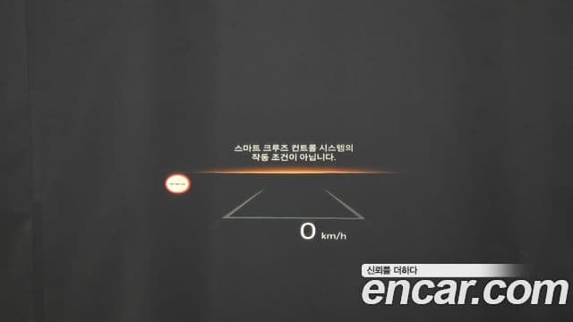 Kia The / новый New K8 Signature, 2025 18