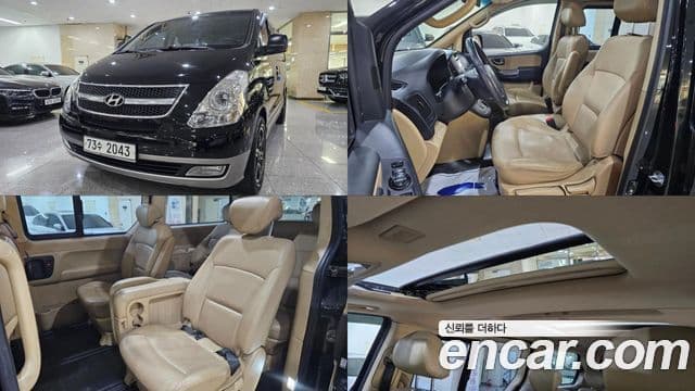 Hyundai Grand Starex VIP PACK, 2010 1