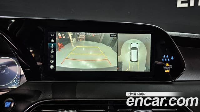 Hyundai Palisade Calligraphy, 2022 15