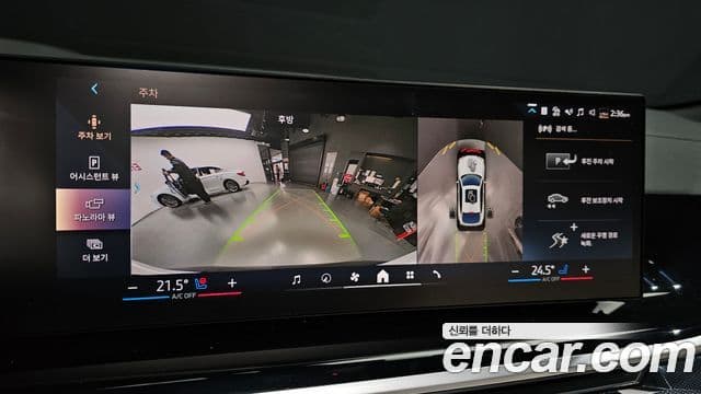 BMW X6 (G06) Exclusive, 2025 15