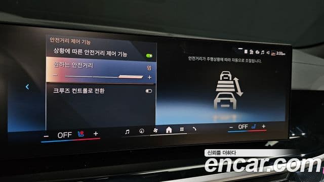 BMW X6 (G06) Exclusive, 2025 17