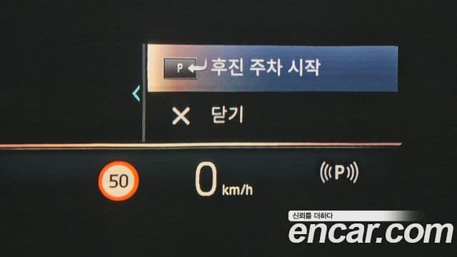 BMW X6 (G06) Exclusive, 2025 18