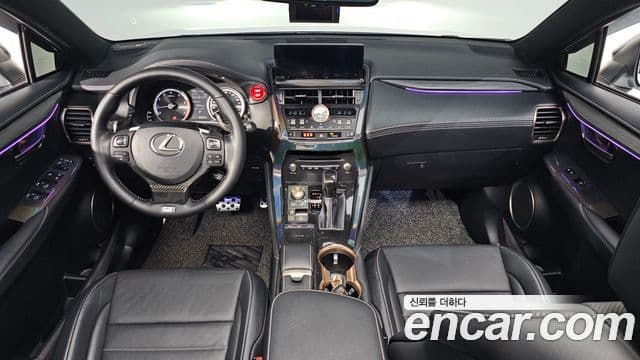 Lexus NX300 F-Sport, 2020 7