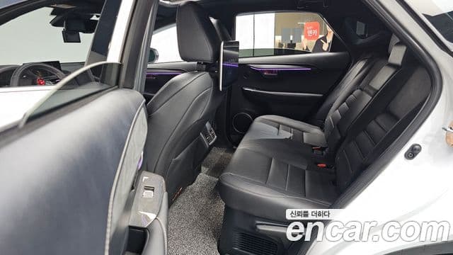 Lexus NX300 F-Sport, 2020 12