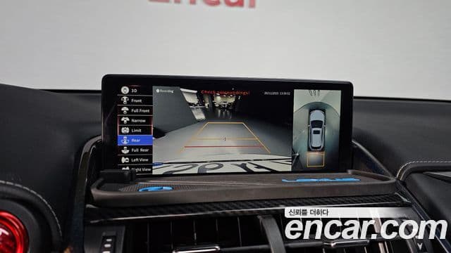 Lexus NX300 F-Sport, 2020 15