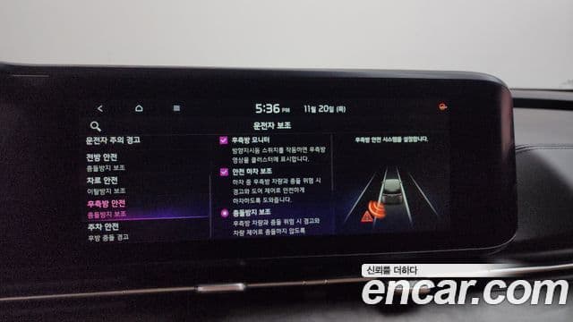 Kia Carnival 4세대 Noblesse, 2022 16