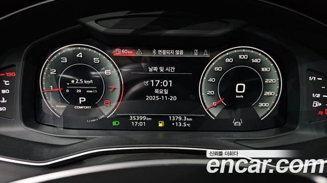 Audi A6 (C8) Premium, 2022 8