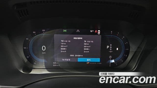 Volvo XC60 2세대 B5 Ultimate Bright, 2024 8