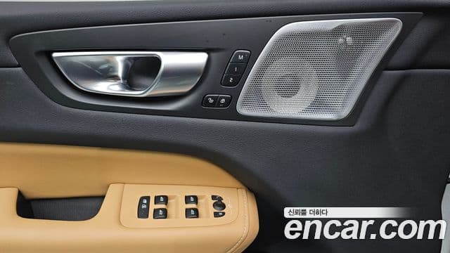 Volvo XC60 2세대 B5 Ultimate Bright, 2024 12