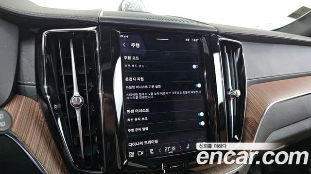 Volvo XC60 2세대 B5 Ultimate Bright, 2024 17