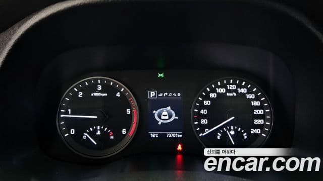 Hyundai All New Tucson Modern, 2017 8