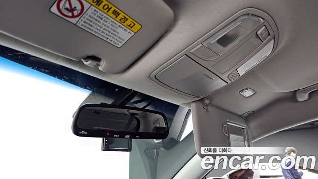 Hyundai All New Tucson Modern, 2017 12