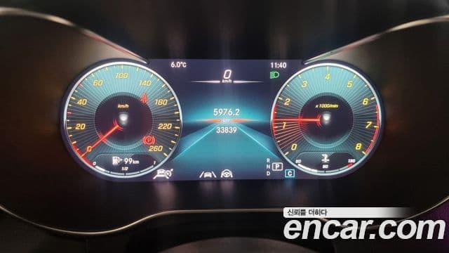 Mercedes-Benz GLC-класс X253 GLC300 4MATIC купе, 2023 8