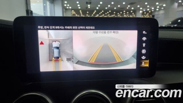 Mercedes-Benz GLC-класс X253 GLC300 4MATIC купе, 2023 19