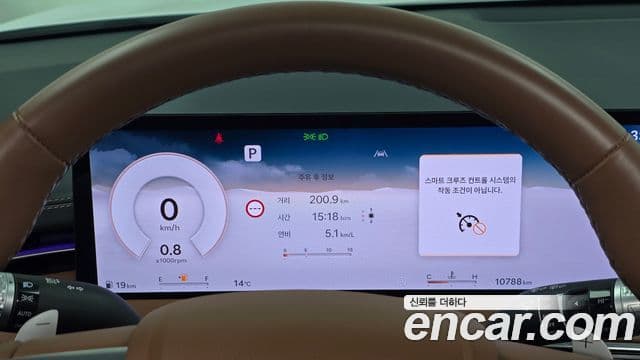 Genesis GV70, 2025 8