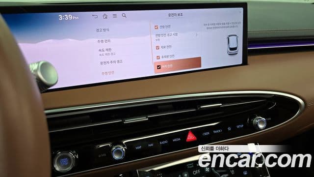 Genesis GV70, 2025 16