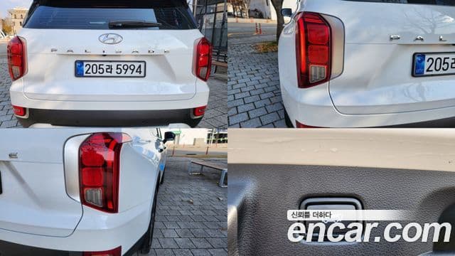 Hyundai Palisade Prestige, 2022 9