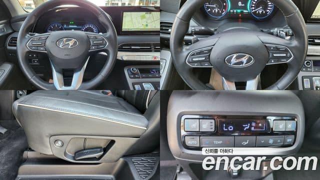 Hyundai Palisade Prestige, 2022 17
