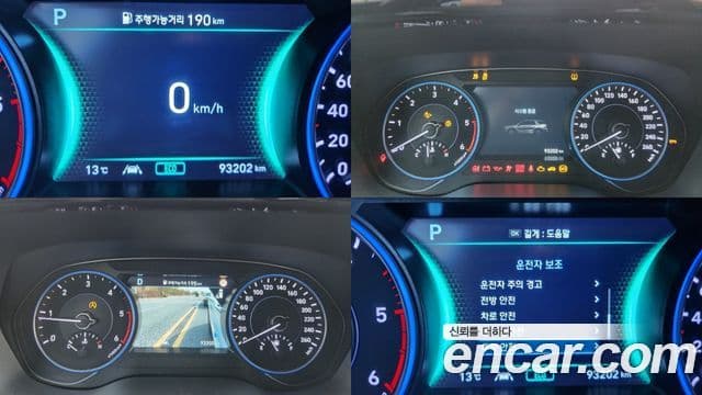 Hyundai Palisade Prestige, 2022 20