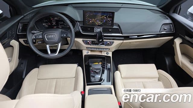 Audi Q5 (FY) Premium, 2024 7