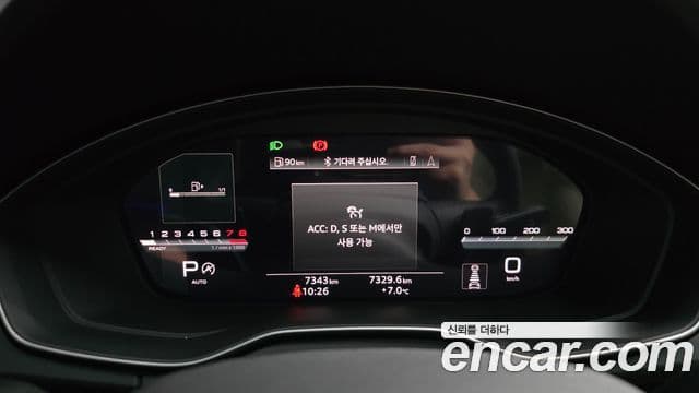 Audi Q5 (FY) Premium, 2024 8