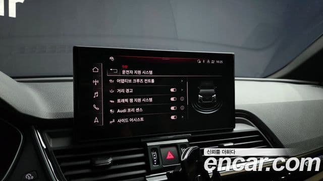 Audi Q5 (FY) Premium, 2024 16