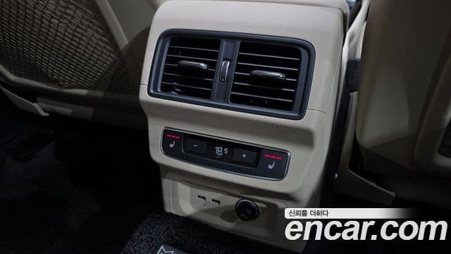 Audi Q5 (FY) Premium, 2024 19