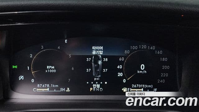 Lincoln Aviator 2세대 3.0 Reserve AWD, 2020 8