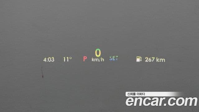 Lincoln Aviator 2세대 3.0 Reserve AWD, 2020 13