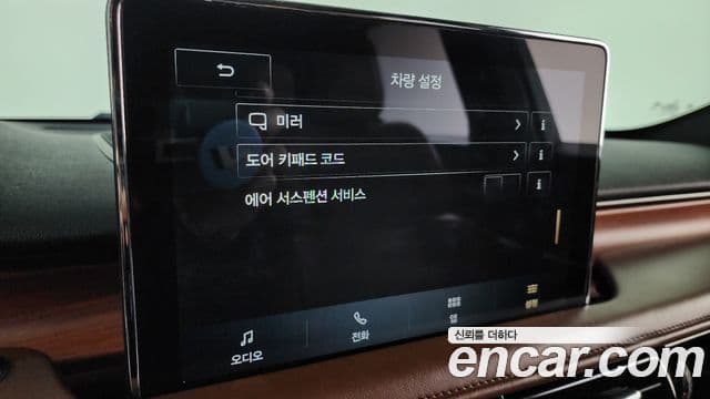 Lincoln Aviator 2세대 3.0 Reserve AWD, 2020 15