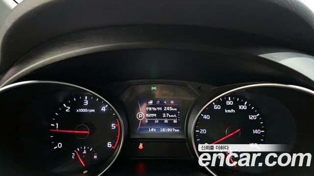 Kia All New Carnival Luxury, 2015 8