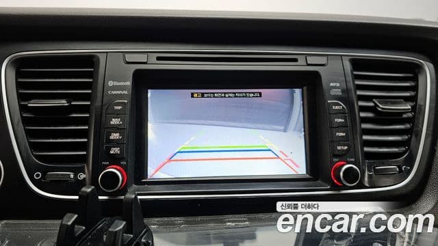 Kia All New Carnival Luxury, 2015 15