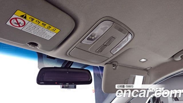 Kia All New Carnival Luxury, 2015 20