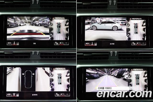 Audi A6 (C8), 2021 15