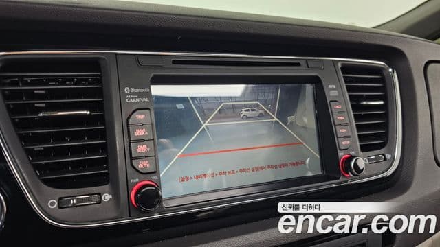 Kia All New Carnival Prestige, 2016 15