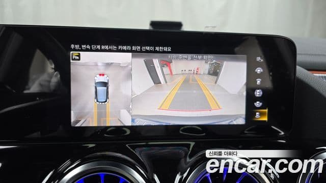 Mercedes-Benz EQA H243 AMG Line, 2023 15