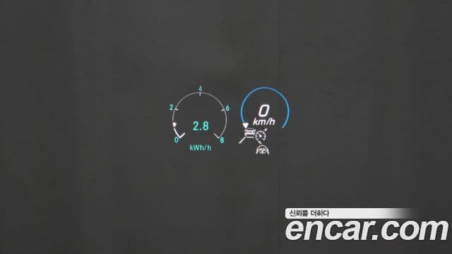 Mercedes-Benz EQA H243 AMG Line, 2023 17