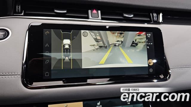 Land Rover Range Rover Evoque 2세대 P250 R-Dynamic SE, 2022 15
