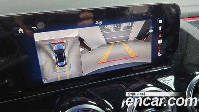 Mercedes-Benz EQA H243 AMG Line, 2025 15