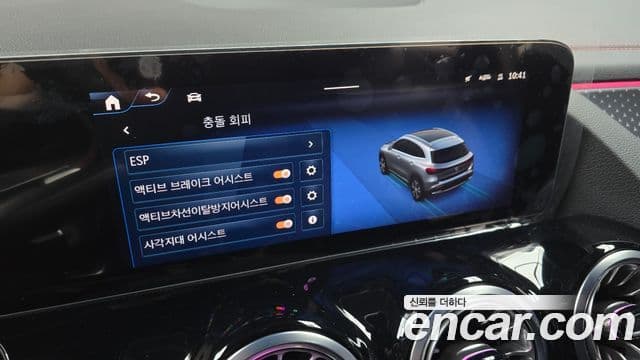 Mercedes-Benz EQA H243 AMG Line, 2025 16