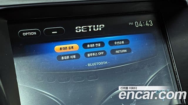 Hyundai Genesis купе GT-R, 2011 15