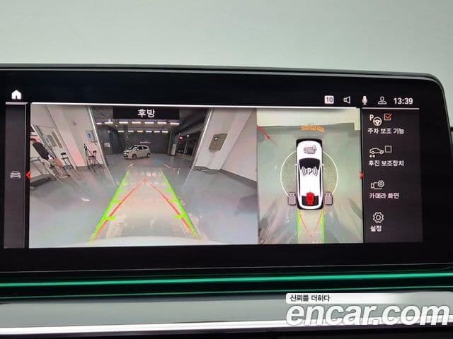 BMW 6시리즈 GT (G32) 630i xDrive M Sport, 2024 13