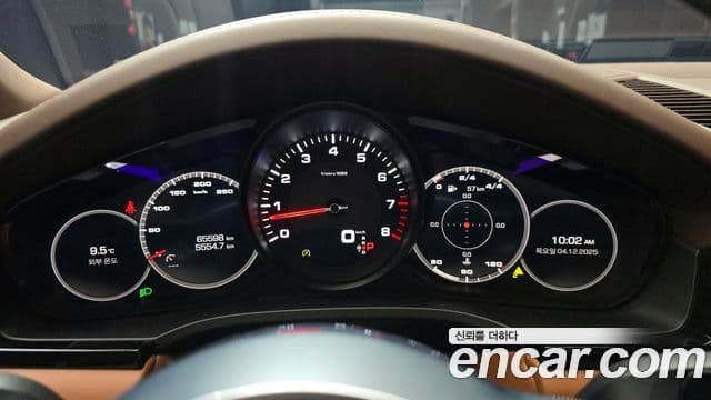 Porsche Cayenne (PO536) 3.0 купе, 2020 8