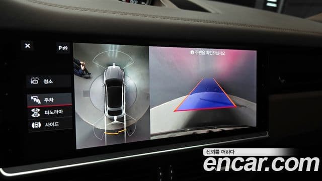 Porsche Cayenne (PO536) 3.0 купе, 2020 14