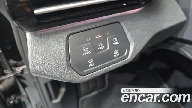 Volkswagen ID.4 Pro, 2023 15